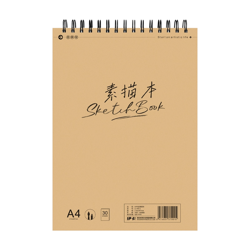 土牛素描 大型本 土牛素描 大型本 奥村土牛素描集 限定版 / 奥村土牛