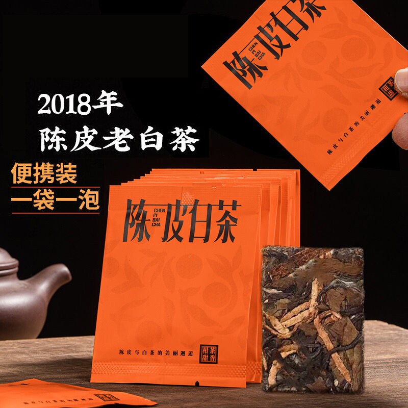 O1CN01oz5qjN2LY21SSbjeE_!!