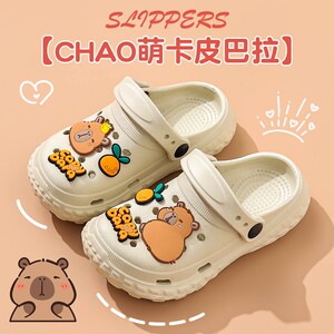 
Children's slippers baby soft-soled garden hole shoes boys home children sandals non-slip Baotou beach sandals
