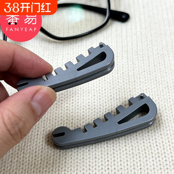 
Glasses adjustment tool A1vl001-Multifunctional glasses frame adjuster glasses leg bending adjustment tool