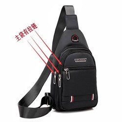 Chest Bag Men's Crossbody Bag Single Shoulder Waterproof Oxford Cloth Sports Casual Small Crossbody Backpack Men's Bag Portable Black