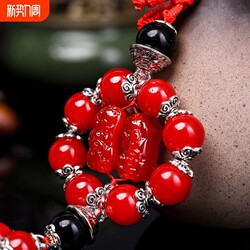 Car-Mounted Agate Double Pixiu Car Hanging Ornament Crystal for Peace and Protection, High-End Creative Rearview Mirror Pendant for Men