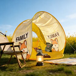 Tent for Camping and Picnics, New Folding Model with One-Touch Opening and Closing, No Assembly Required, Portable Outdoor Children's Beach Tent