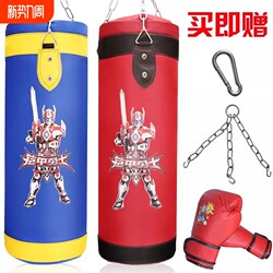 Children's Hanging Sandbag for Home Use, Suitable for Martial Arts, Taekwondo, Fitness, Entertainment, Stress Relief, Boxing Training Equipment for Kids