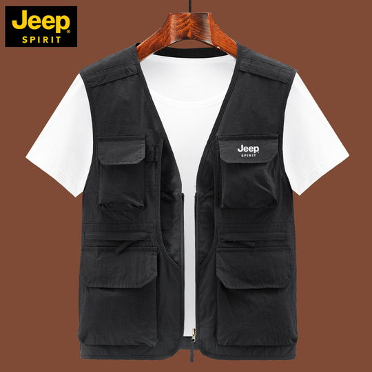 Jeep Men's Multi-Pocket Work Vest - Spring/Summer 2024