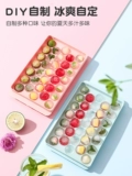Кубики льда, форма для домашнего использования, силиконовый хоккей для коммерческого использования