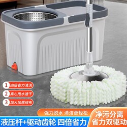 Rotating Mop for Home Use, Hands-Free Washing, Lazy Mop, Popular Online, Water-Absorbing Mop with Bucket, Manual Dehydration, Suitable for Tile and Wood Floors