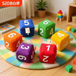 Sandbags for Children, Sandbag Throwing Game for Kindergarten and Elementary School Students, Mini Hand-Held Sandbags, Handmade Toy Bags, Rope Canvas Sandbags
