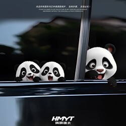 Cute Peaking Panda Eating Metal-Eating Beast Car Sticker Electric Motorcycle Decorative Sticker Scratch Cover Waterproof Decal