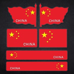 Small Red Flag Stickers, Face Stickers, Clothing Stickers, Performance Heart-Shaped Personalized Creative Five-Star Car Stickers, Reflective Car Body Waterproof Stickers