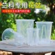 
Phalaenopsis flower pot orchid sap moss transparent root control rooting pot plastic hollow rot preventing household pastoral balcony