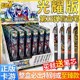 Ultraman Kayou neutral pen blind box shine 13 bullets 15 ultimate hidden Zero black water pen student stationery collection