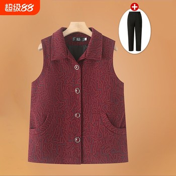 
Grandma Spring and Autumn Horse Clip 60-year-old middle-aged and elderly women's thin casual tops 70 mother's vest jacket 80