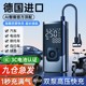 Car air pump Car wireless portable air pump Electric car tire high pressure air pump Air pump