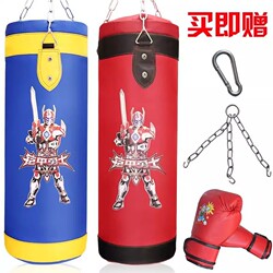 Children's Hanging Sandbag for Home Use, Suitable for Martial Arts, Taekwondo, Fitness, Entertainment, Stress Relief, Boxing Training Equipment for Kids