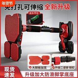 Single Bar Indoor Pull-Up Device for Home Use, Children's Hanging Rings, No-Drill Door-Mounted Single Bar for Stretching and Fitness