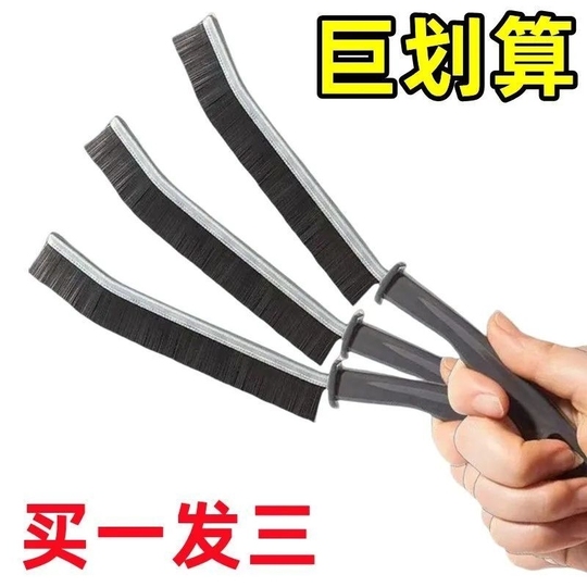 Set 4 Spazzole Per Pulizia - Multifunzionali Per Bagno, Cucina, WC | Con Grattino E Pinza - Foto 5