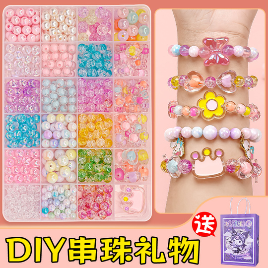 Kit De Fabricación De Joyas Orian Pop Beads Para Niñas, Set | Envío gratis