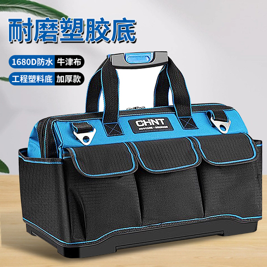 Otis Tool Kit - Electrician & Woodworking Hand Tool Bag