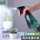 Foam spray bottle spray flower spray bottle household small model alcohol disinfection cleaning special ultra-fine mist spray bottle