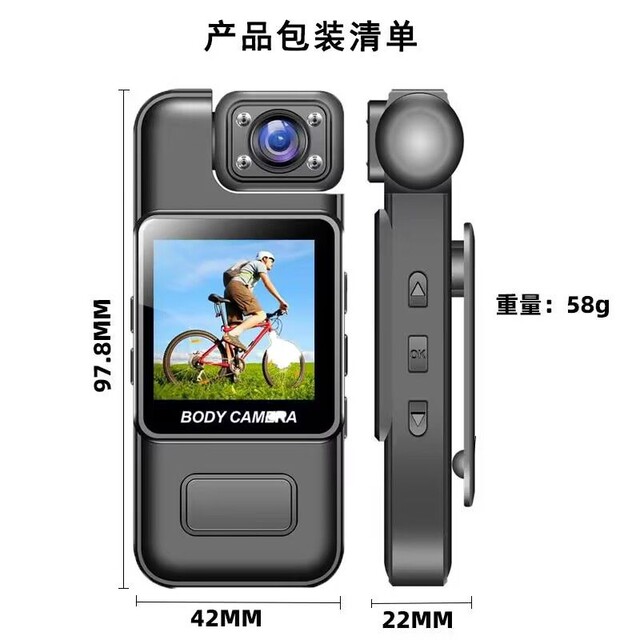 Law enforcement recorder HD portable takeaway life riding sports camera video recorder portable motorcycle