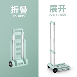 Folding Portable Cart for Home Use, Lightweight Shopping and Grocery Cart, Lightweight Delivery Cart