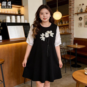 
Tianmi extra large size women's summer dress fat mm300*0.5kg fat sister fashionable three-dimensional flower slimming dress