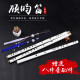 
Refined flute professional ancient style bamboo flute white female beginner flute student flute adult beginner flute Gu Yun flute