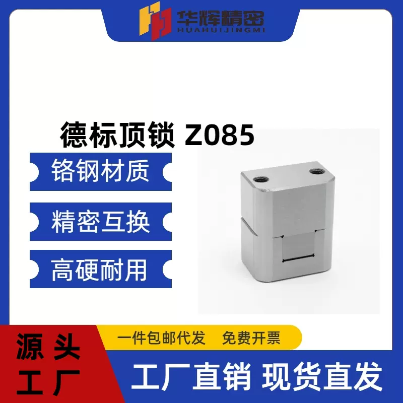 ⁠⁠✧全品正規品保証✧古物商取得✧ 缘邮币stacy stamp - 缘邮币stacy stamp added a new photo.