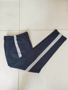 Custom cotton primary and secondary school students men's school uniforms, long hidden blue, light ash, wide bars sports leisure school pants
