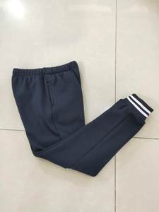 Custom cotton primary and secondary school students, men's and women's school uniforms, long -hidden blue net color tight tight -tight sports leisure school pants