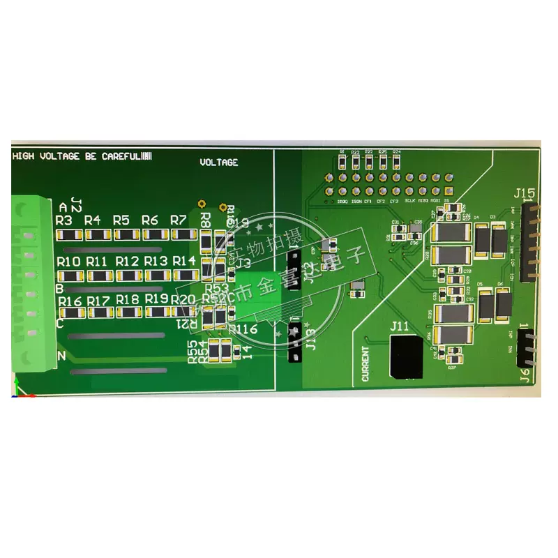 ATT7022E/HT7036/HT7038開發板電能計量芯片開發板三相三/四線
