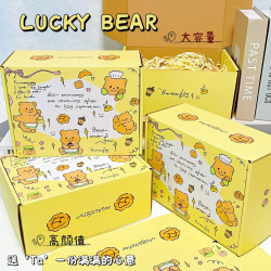 New Style Butter Bear Extra-Large Gift Box, Sturdy and Aesthetically Pleasing Gift Packaging Box, Card Packaging, Express Delivery, Airplane Box