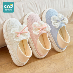 Postpartum Shoes for Women, Spring and Summer Thin Style, Closed-Back, Soft Sole, Suitable for April, Postpartum, Thick-Soled Slippers for All Seasons