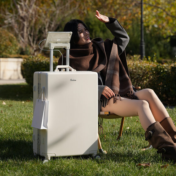 
New trolley suitcase, aluminum frame password box, multifunctional large capacity 24-inch silent universal wheel travel suitcase