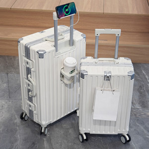 
Luggage suitcase for women multifunctional 2026 new 20-inch boarding case three-lock suitcase leather explosion-proof password trolley case