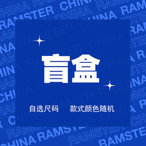 
Rabbit Song Clearance Special Price Surprise Blind Box Shoes Women's Sports Shoes Board Shoes Small White Shoes Dad Shoes Canvas Shoes Men