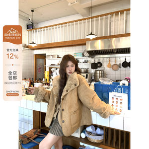 
Zhaizhaiathome//Earl Gray Milk Tea Reversible fur all-in-one jacket stand-up collar lambswool thermal top