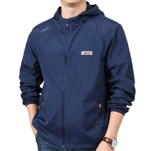 Summer sunscreen, men's ultra -thin loose and breathable jacket outdoor fast dry skin jacket, sports jacket ice silk top