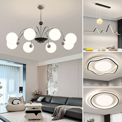 Living Room Chandelier, Mid-Century Style Magic Bean Lighting, Light Luxury Cream Style Dining Room Main Light, 2025 New Model, Zhongshan Whole House Lighting Fixtures