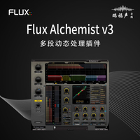 Flux Alchemist V3 Genuine Compression Expansion Plugin For Post-Production Mixing