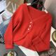 Sweater cardigan 2023 spring and summer new single-breasted solid color V-neck warm long-sleeved women J#22