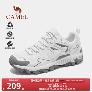 
Camel Men's Shoes Hiking Shoes 2026 Spring and Summer New Sports Shoes Breathable Mesh Shoes Lightweight Men's Outdoor Shoes Size 45