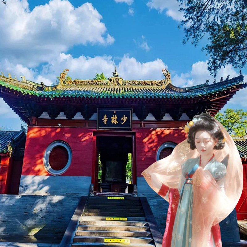 【包机票】河南旅游5天4晚跟团游龙门石窟少林寺云台山开封五日游