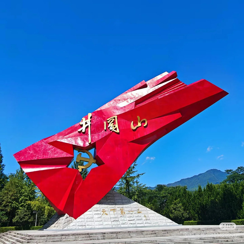 【红色旅游】江西南昌出发2天1晚跟团游井冈山茨坪旧居黄洋界大井