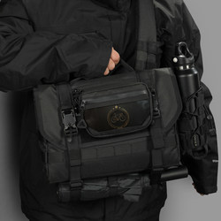 BOCHROUN Quick Response Sling Bag Crossbody Bag Tactical Messenger Bag Men's Functional Backpack Dgm-03