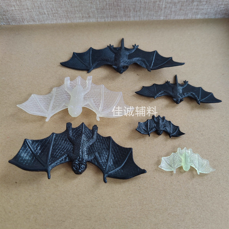 Glow-In-The-Dark Bat Halloween Decorations