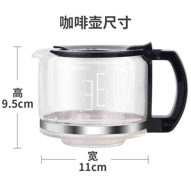 Verseuse En Verre De Rechange Philips HD5416/60 Café Gourmet – Carafe Officielle Compatible 300007960881
