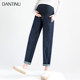 Maternity pants for autumn wear 2025 new belly-resisting jeans for spring and autumn large size loose small straight dad pants