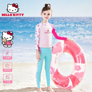 
Hellokitty children's swimsuit girls 2025 new style girls split medium-sized children's long-sleeved trousers sun protection swimsuit